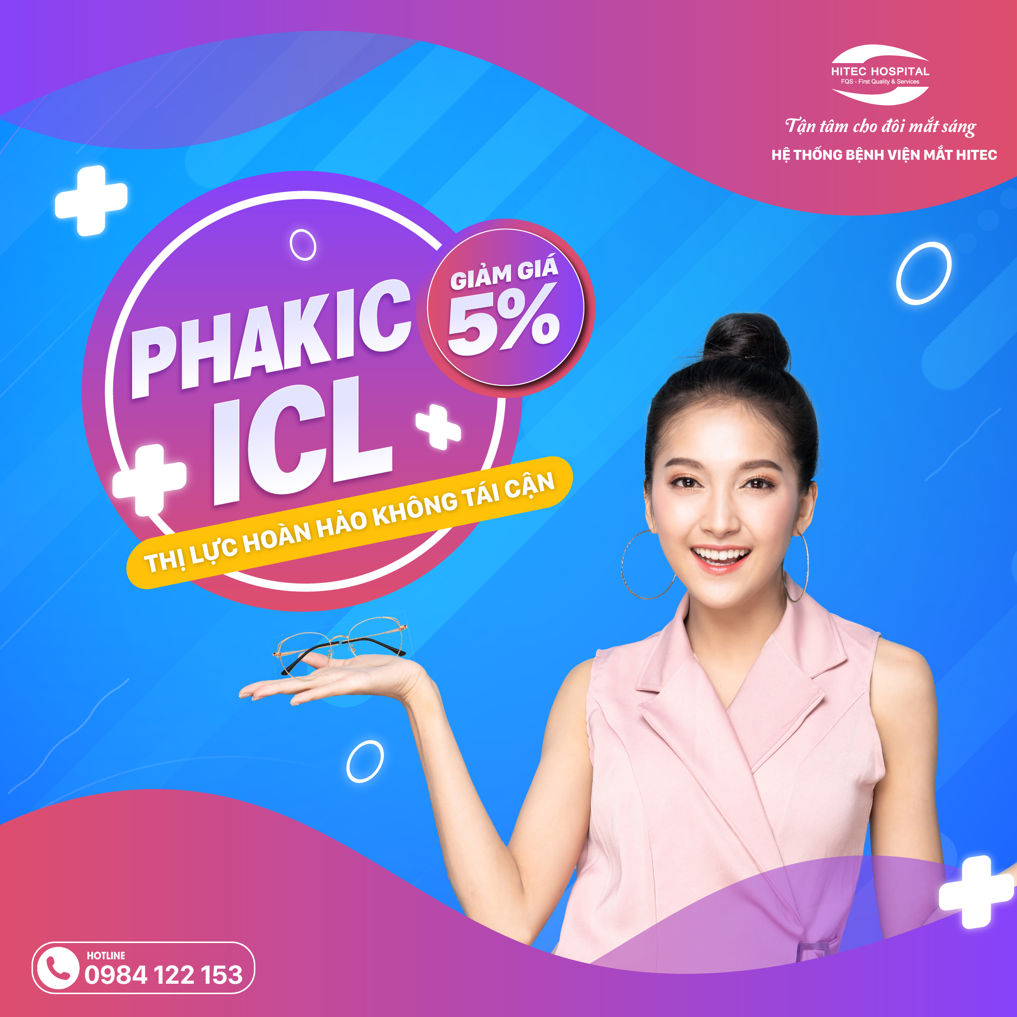Phakic ICL T7